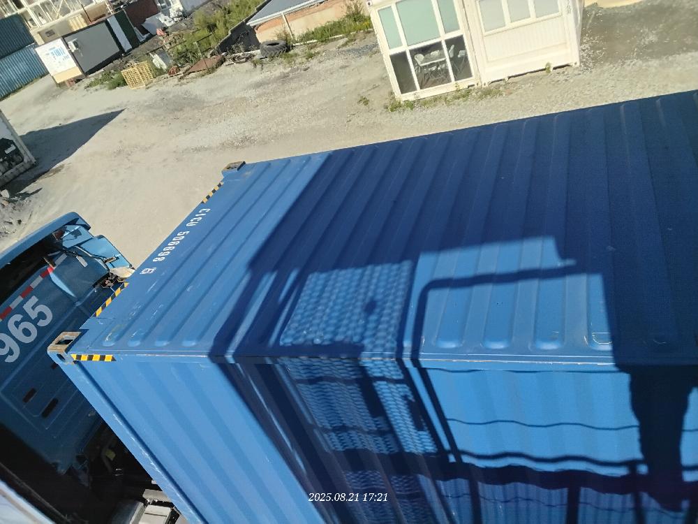 Морской контейнер CICU5066985