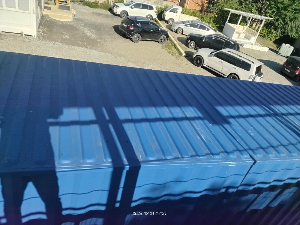 Морской контейнер CICU5066985