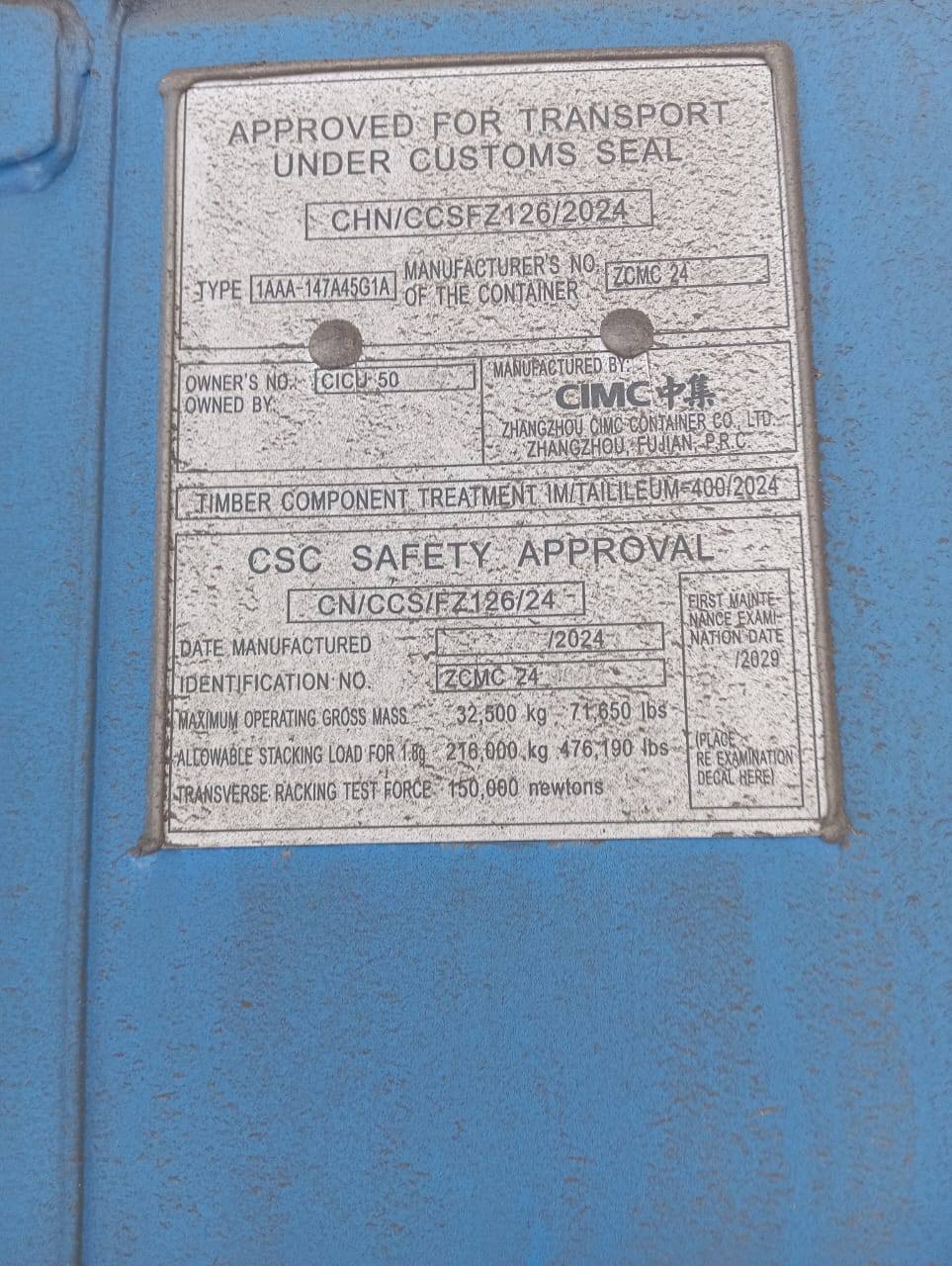 Морской контейнер CICU5066990