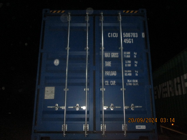 Морской контейнер CICU5067030