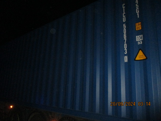 Морской контейнер CICU5067030