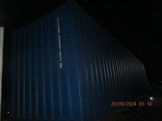 Морской контейнер CICU5067030