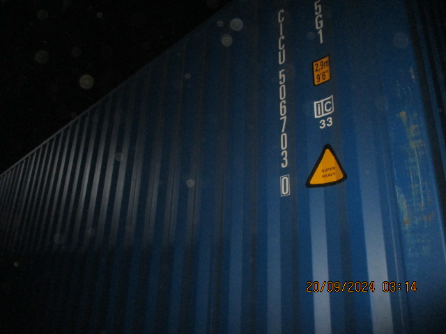 Морской контейнер CICU5067030