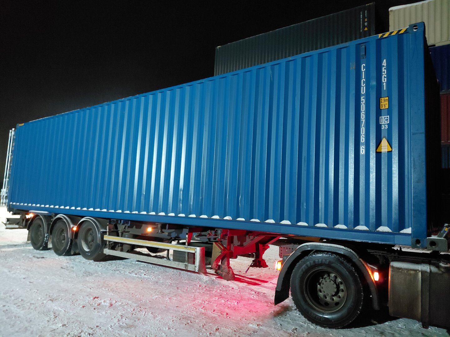 Морской контейнер CICU5067066