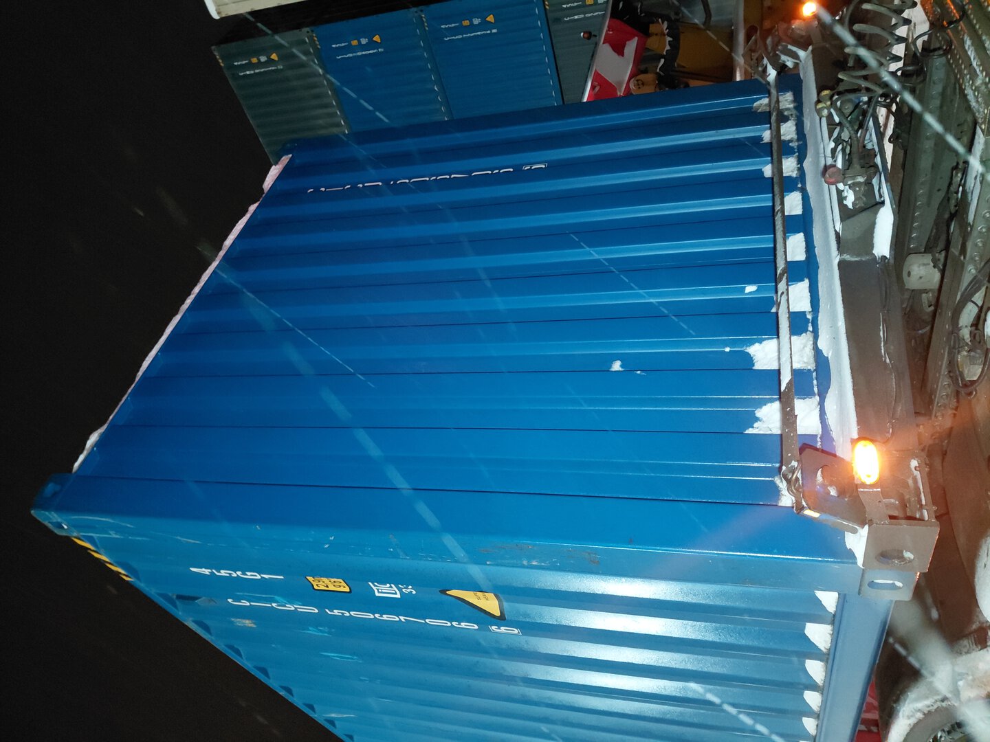 Морской контейнер CICU5067066