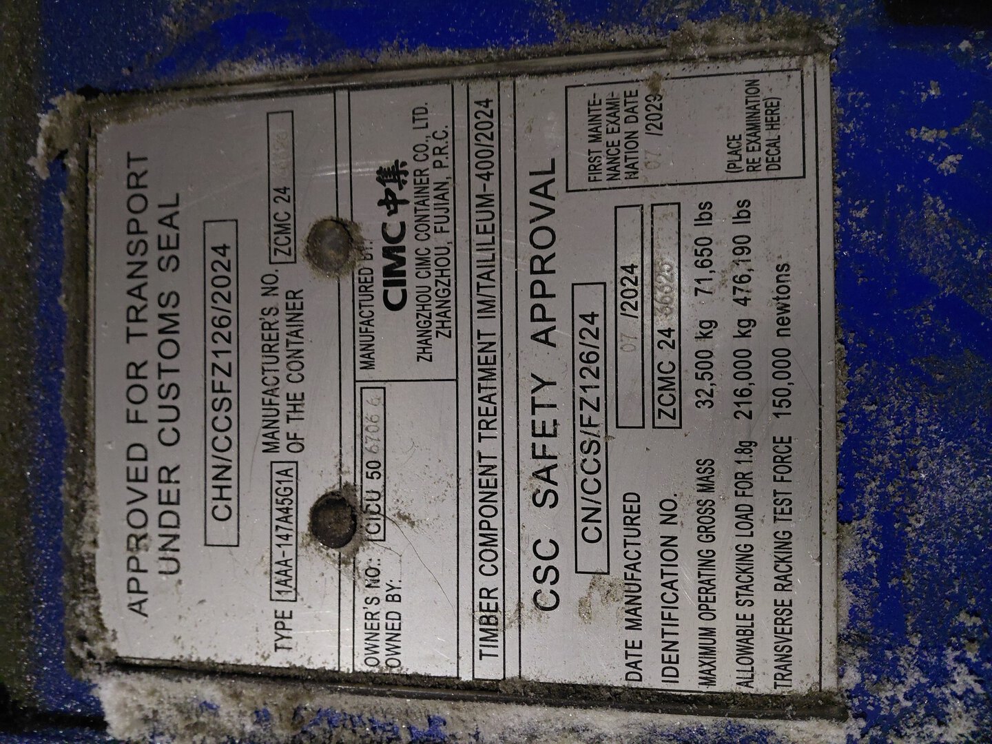 Морской контейнер CICU5067066