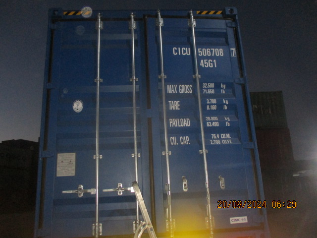 Морской контейнер CICU5067087