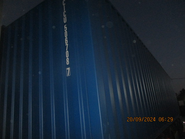 Морской контейнер CICU5067087