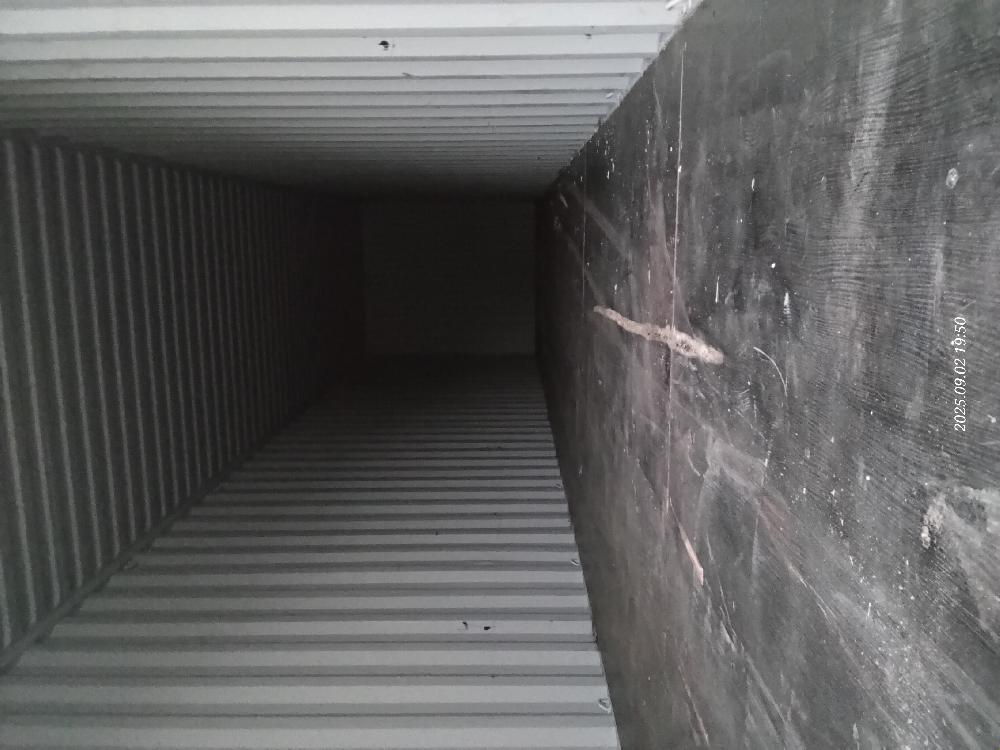 Морской контейнер CICU5067092