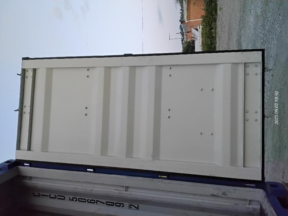 Морской контейнер CICU5067092