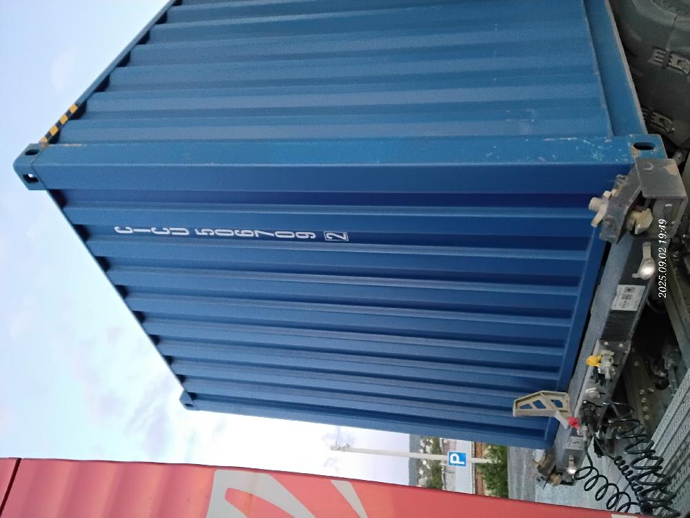 Морской контейнер CICU5067092