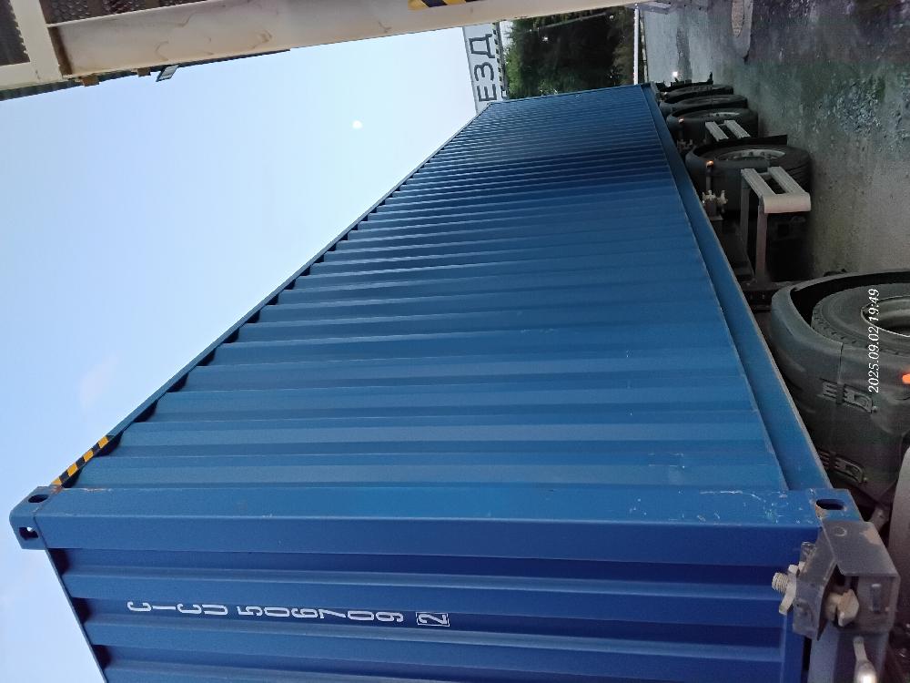 Морской контейнер CICU5067092