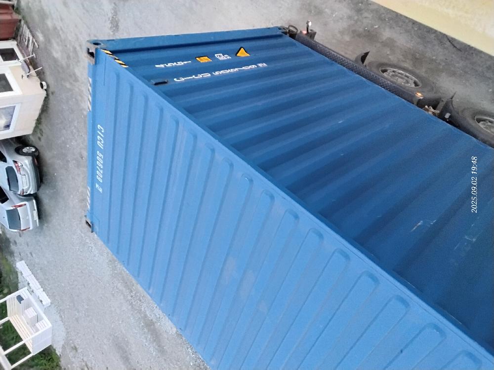 Морской контейнер CICU5067092