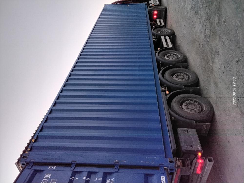 Морской контейнер CICU5067092