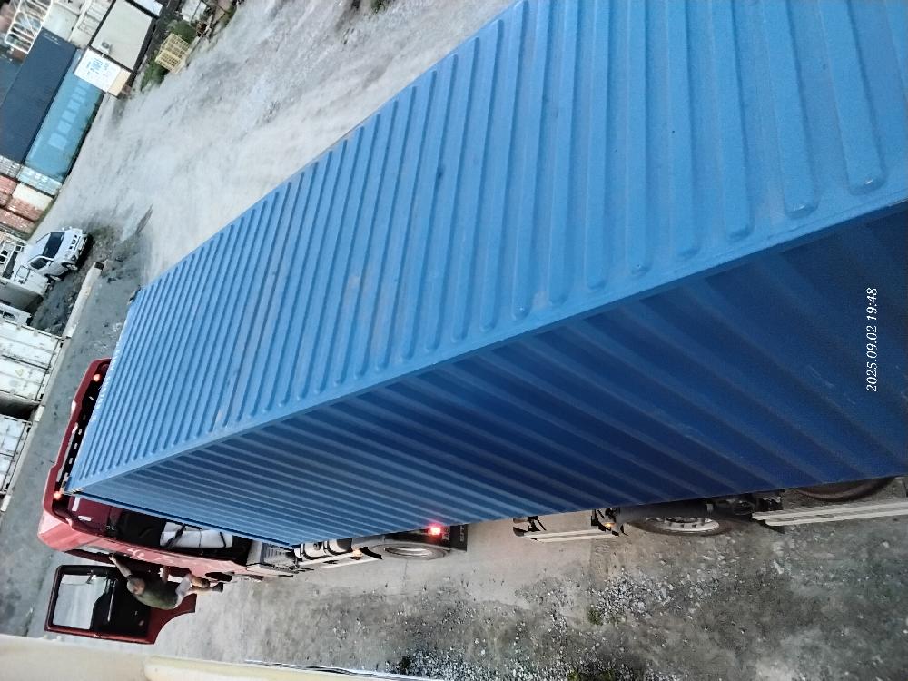 Морской контейнер CICU5067092