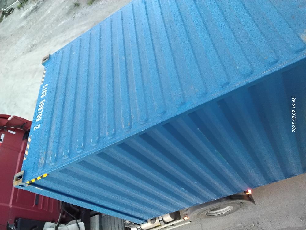 Морской контейнер CICU5067092