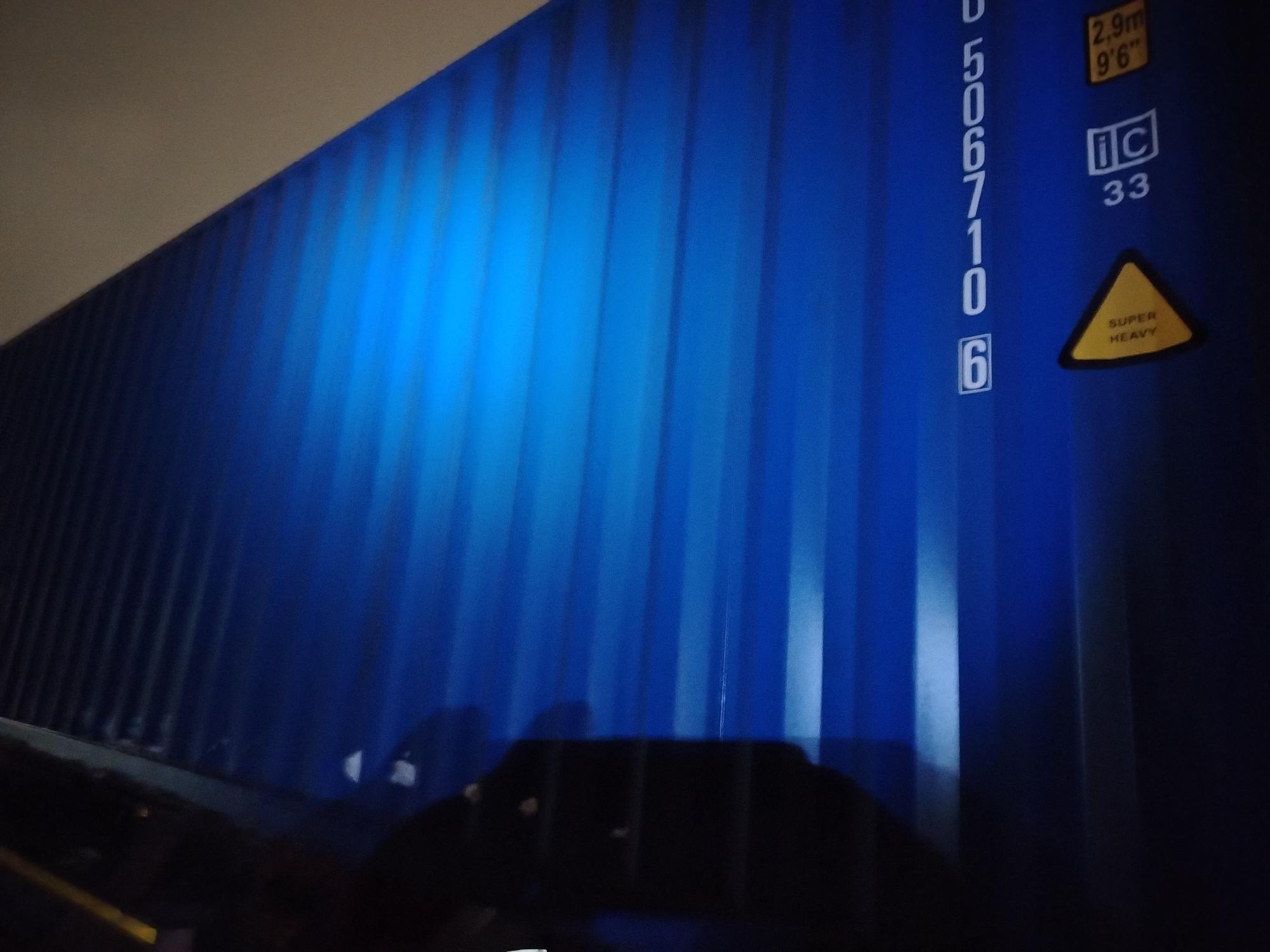 Морской контейнер CICU5067106