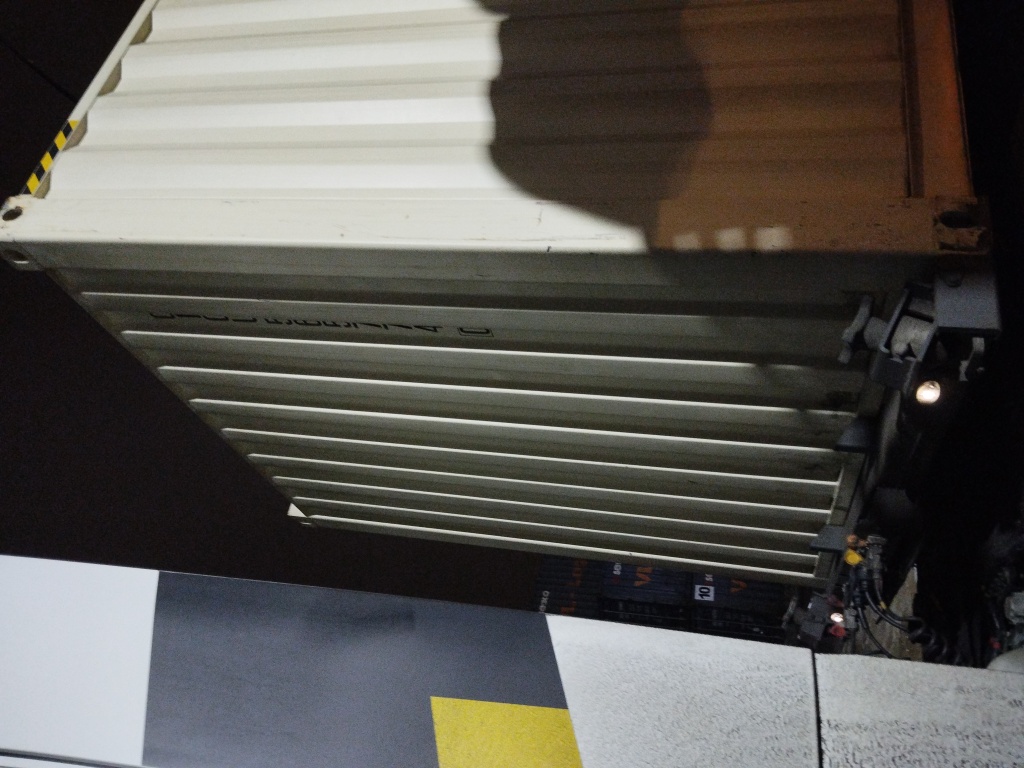 Морской контейнер CICU5657740