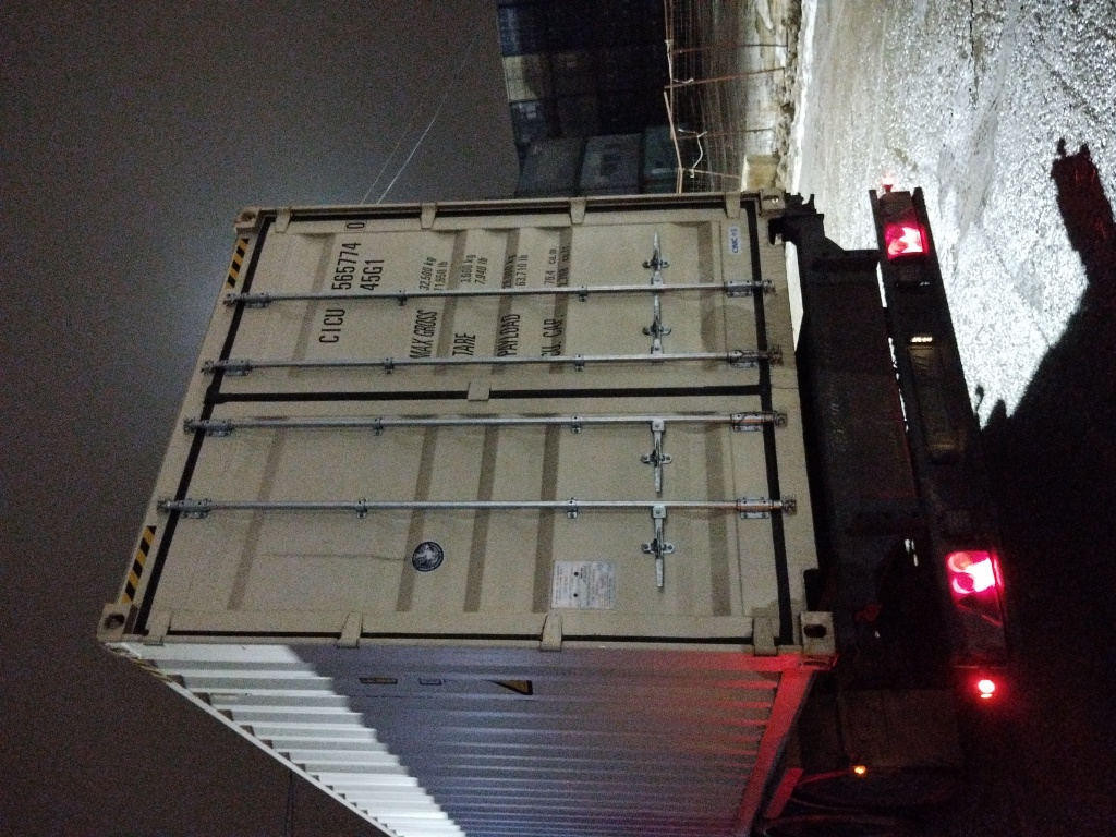 Морской контейнер CICU5657740