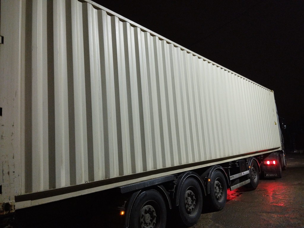 Морской контейнер CICU5657740