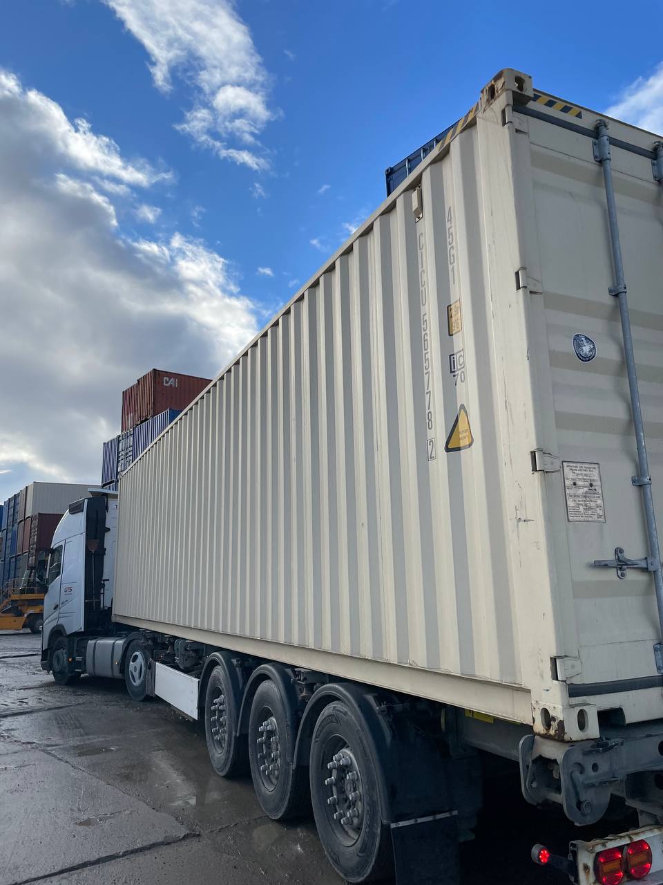 Морской контейнер CICU5657782