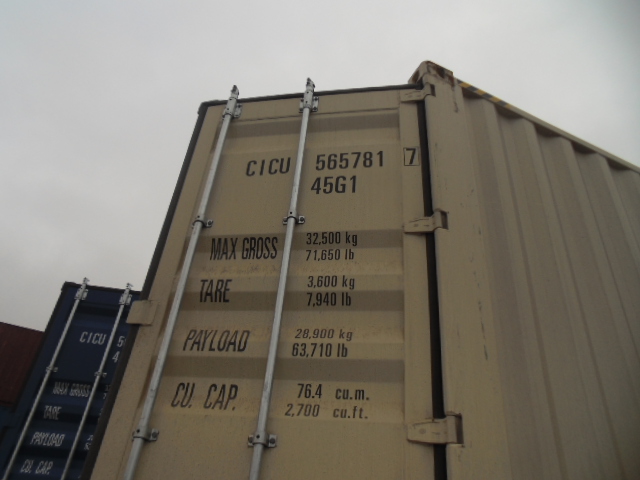 Морской контейнер CICU5657817