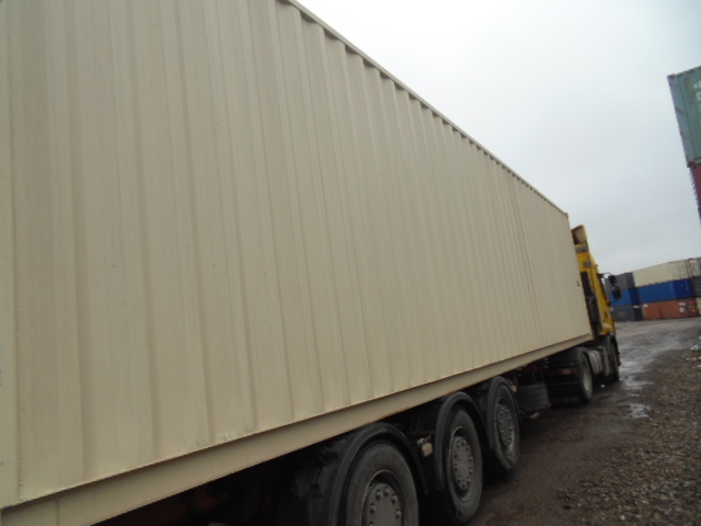 Морской контейнер CICU5657817