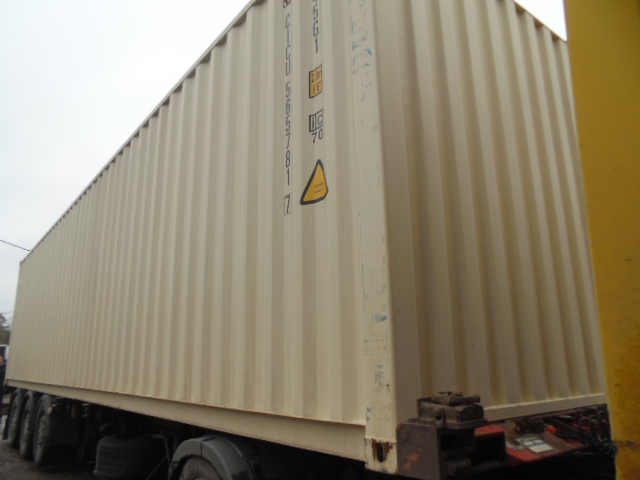 Морской контейнер CICU5657817