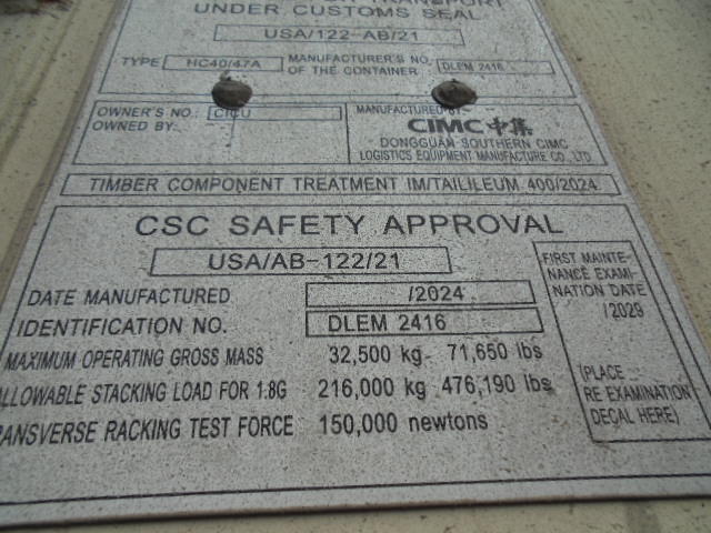 Морской контейнер CICU5657817