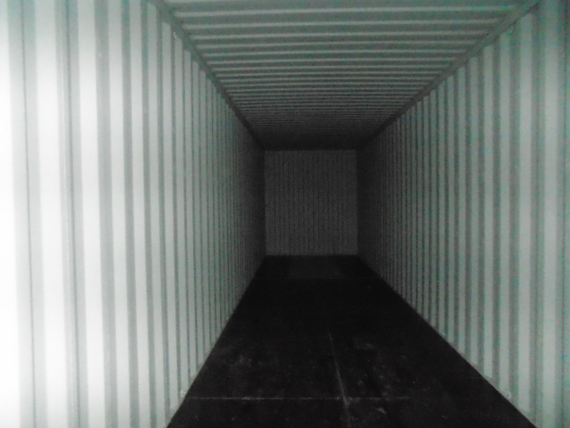 Морской контейнер CICU5657817