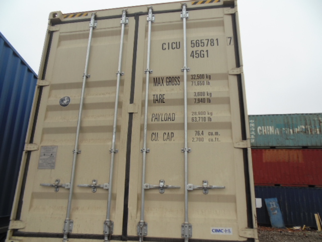 Морской контейнер CICU5657817