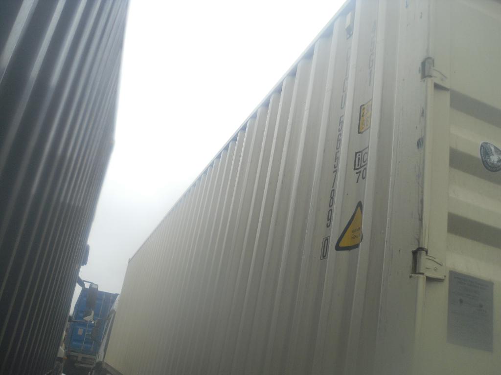 Морской контейнер CICU5657890