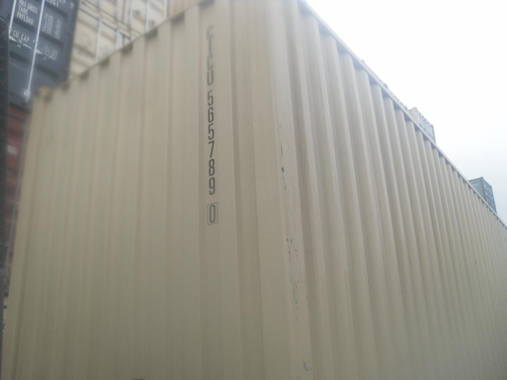 Морской контейнер CICU5657890