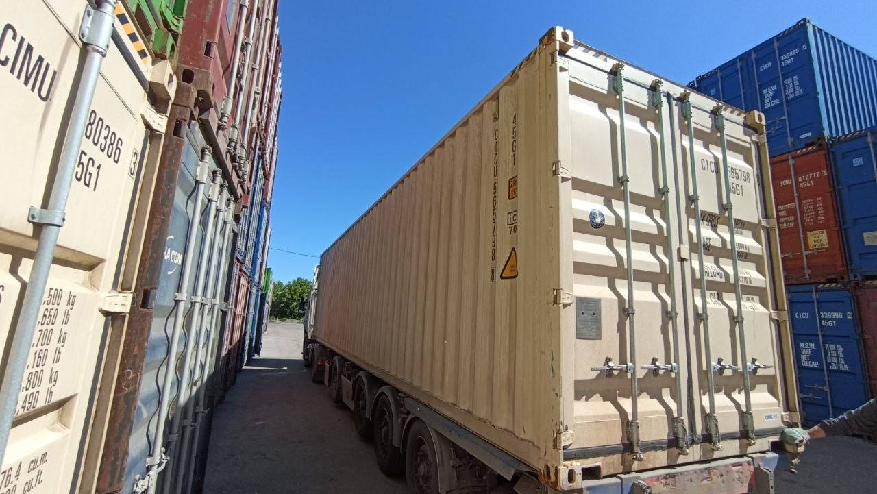 Морской контейнер CICU5657988