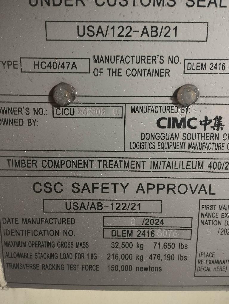 Морской контейнер CICU5658080