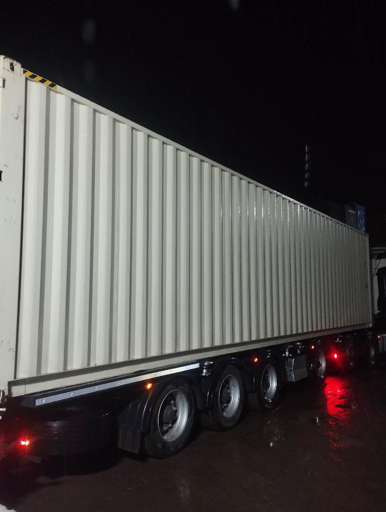 Морской контейнер CICU5658080