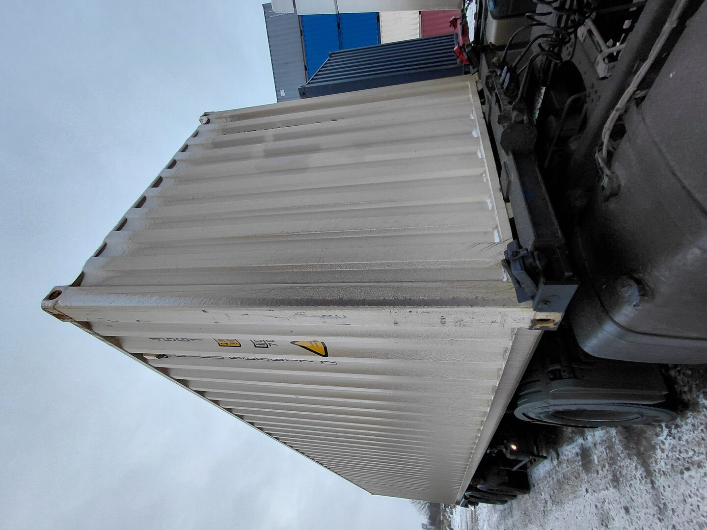 Морской контейнер CICU5658177