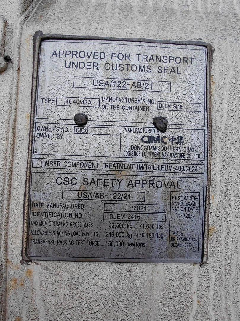 Морской контейнер CICU5658177