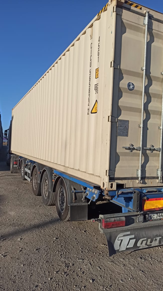 Морской контейнер CICU5658222