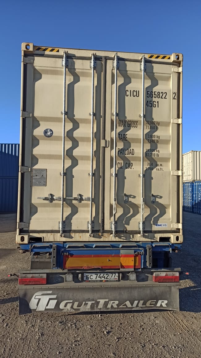 Морской контейнер CICU5658222