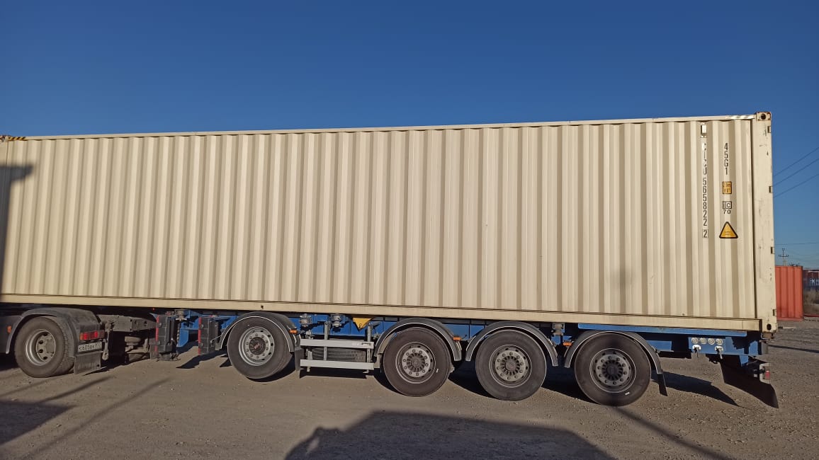 Морской контейнер CICU5658222