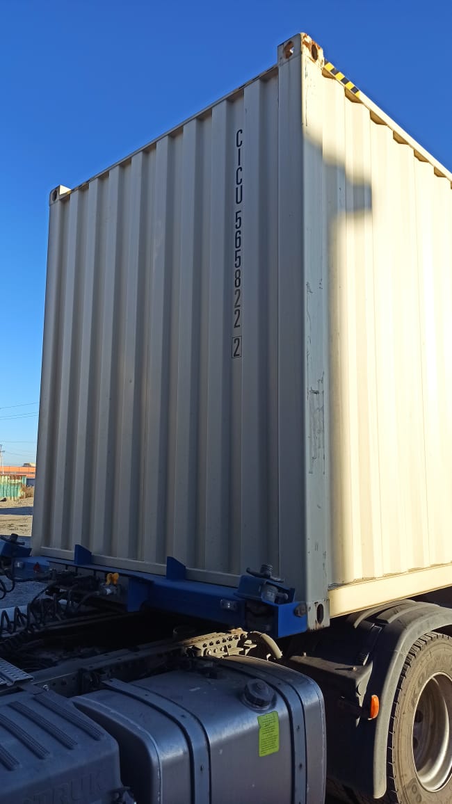 Морской контейнер CICU5658222
