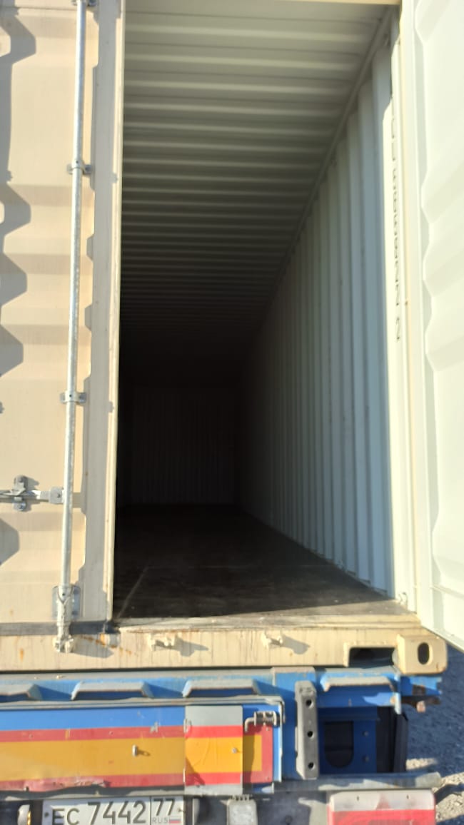 Морской контейнер CICU5658222