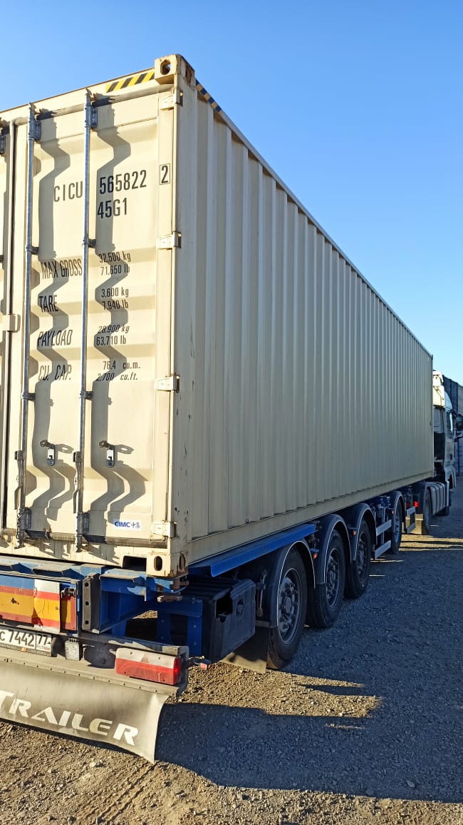 Морской контейнер CICU5658222
