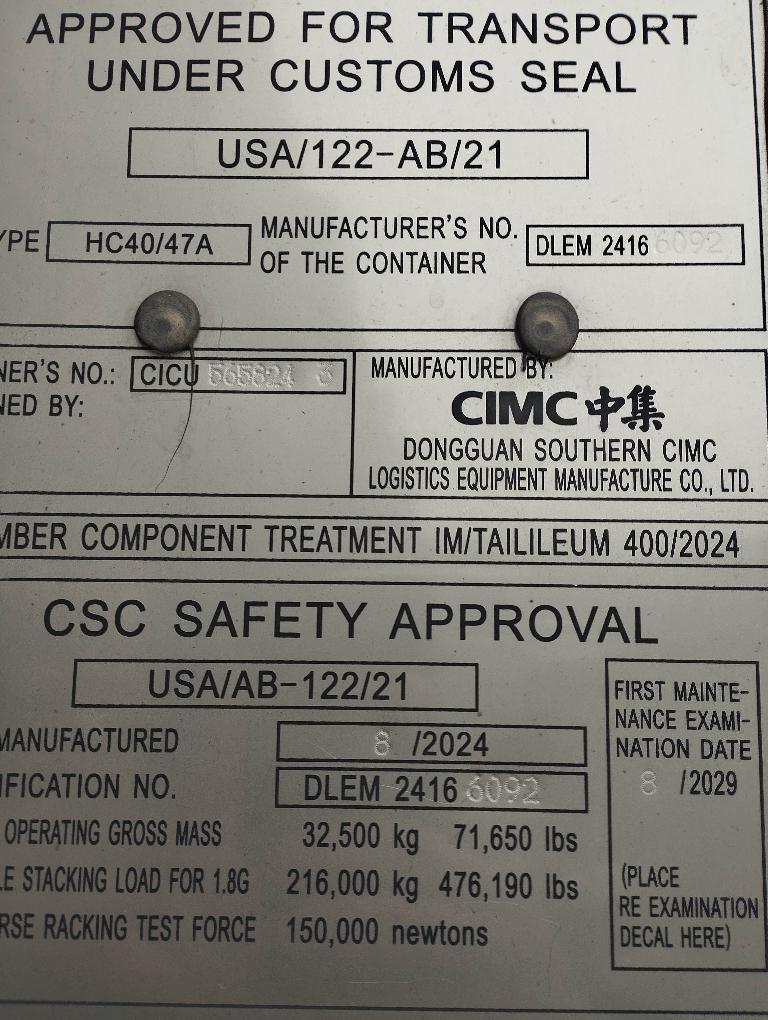 Морской контейнер CICU5658243