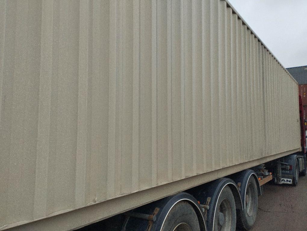 Морской контейнер CICU5658243