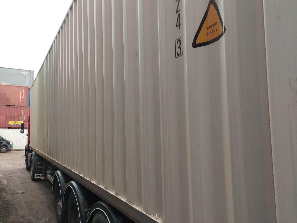 Морской контейнер CICU5658243