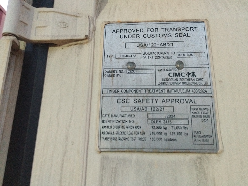 Морской контейнер CICU5658270