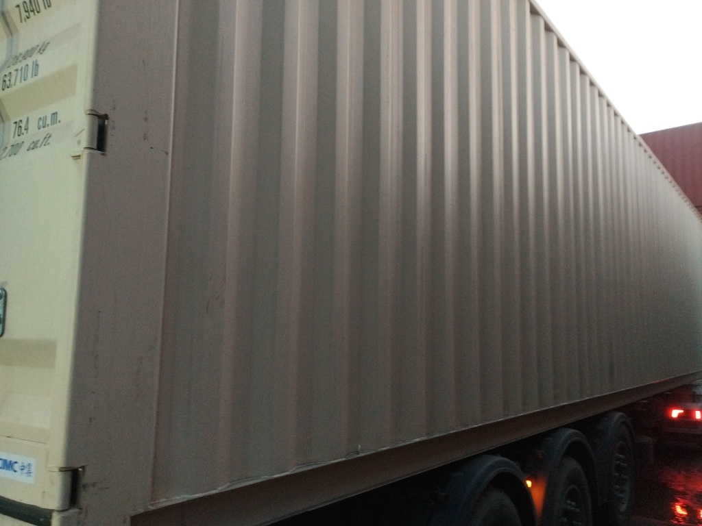 Морской контейнер CICU5658270