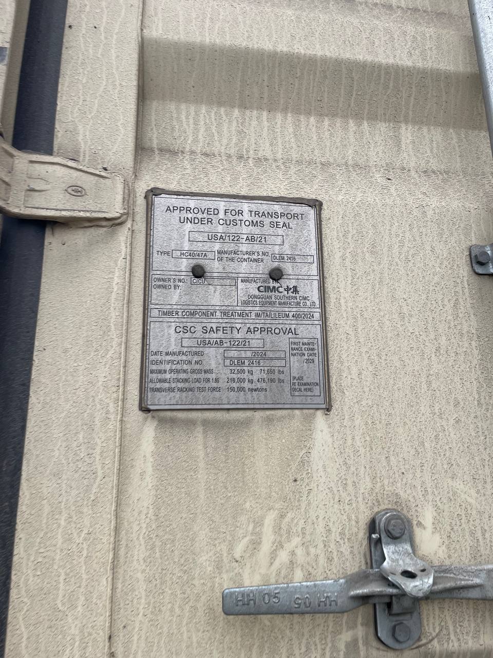 Морской контейнер CICU5658285